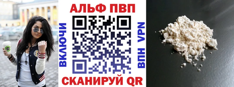 Какие есть наркотики Павловский Посад СОЛЬ  COCAIN  МЕФ  Каннабис  Гашиш 