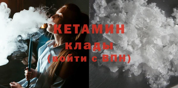 марки lsd Абдулино