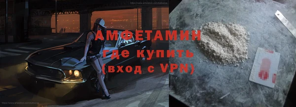 марки lsd Абдулино