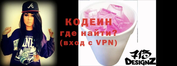 марки lsd Абдулино