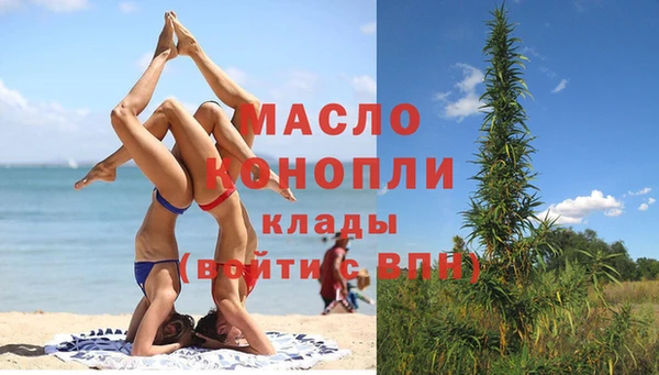 марки lsd Абдулино