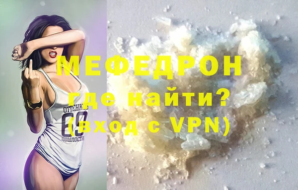 марки lsd Абдулино