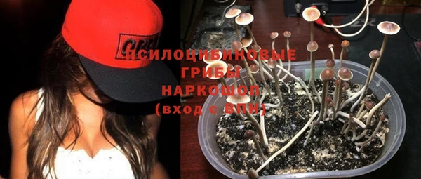 марки lsd Абдулино