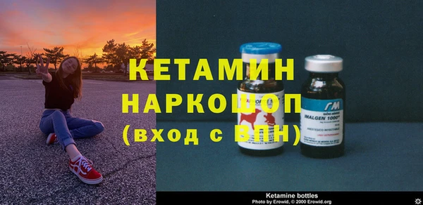 марки lsd Абдулино