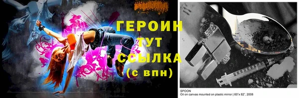 марки lsd Абдулино
