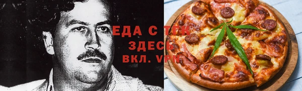 прущие грибы Абаза