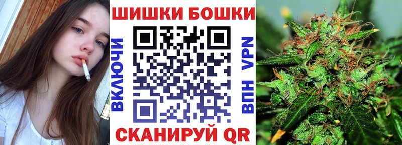 Канабис конопля  как найти закладки  гидра зеркало  Павловский Посад 